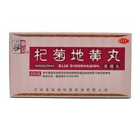 仲景杞菊地黄丸（浓缩丸） 300丸/瓶 有效期至2030-01-31 1瓶装