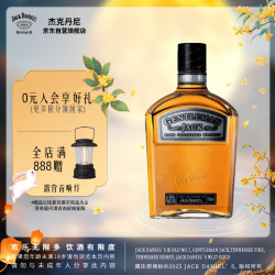 杰克丹尼 绅士威士忌 40%vol 750ml