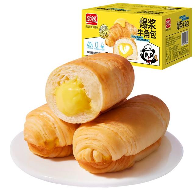 盼盼 爆浆牛角包 休闲零食早餐点心代餐手撕面包小吃 芝士味 1000g/箱