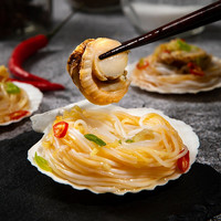 百年渔港 蒜蓉粉丝扇贝 12只 400g