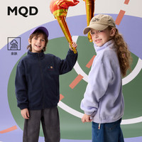 马骑顿（MQD）MQD秋季潮酷休闲运动摇粒绒保暖立领外套