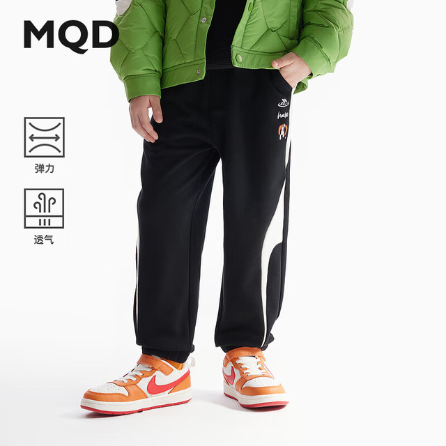 MQD 马骑顿 童装男童针织裤24秋季索罗娜儿童运动休闲裤 黑色 130cm