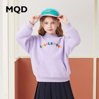 MQD童装女大童23冬甜美卡通圆领加绒卫衣 浅紫 130