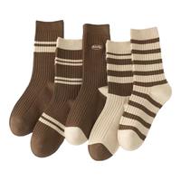 良人访袜子女秋冬季纯色棉质5A抗菌防臭舒适透气吸汗中筒袜双针堆堆袜 卡其色系-【礼盒包装】 5双 均码 混色礼盒装
