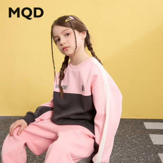 马骑顿（MQD）男童25春学院风复古撞色上衣中大童运动跑步卫衣 冰淇淋粉 150