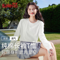 班尼路白色纯棉长袖T恤女2025年春秋女装简约舒适休闲宽松打底衫 白#纯色 M 【100%纯棉】