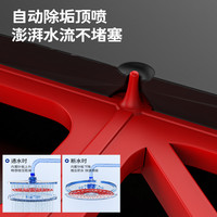 九牧卫浴花洒套装淋浴器家用全套洗浴室冷热喷头沐浴卫生间36647