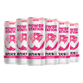 POWER STATION 鸡尾酒苏打酒洋酒果酒女士酒预调酒3.5度 330ml 玫瑰荔枝24罐