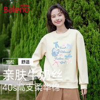 班尼路圆领卫衣女装秋冬休闲宽松长袖透气韩系慵懒风小个子女生上衣 杏#BL蝴蝶结拼接英文 L
