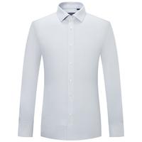 报喜鸟 长袖衬衫男装白色纯棉衬衣男商务正装衬衫上衣 露灰色 44 (185/108)