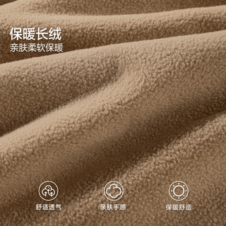 班尼路 S&K系列小香风麦穗绒圆领开衫外套 咖色 L