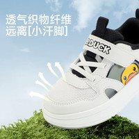 B.Duck【5折】B.Duck小黄鸭童鞋男童板鞋2025春季新款儿童鞋子女宝宝运 适合脚长14.4-14.9cm