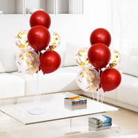 新新精艺 气球桌飘2套装飘空结婚求婚装饰支架托杆结婚房布置开业生日派对告白婚礼红色气球套餐
