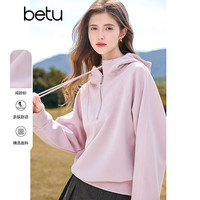 百图betu女装冬季卫衣连帽拉链款插肩袖显瘦宽松卫衣 粉红 M