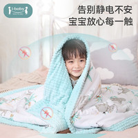 ibaby 科技恒温 深睡安抚幼儿园 盖毯儿童睡被 钻石格不倒绒 鹿谷栖野