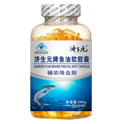 济生元 鱼油胶囊 1g*300粒