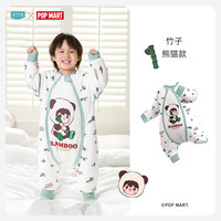 ibaby/英伦宝贝泡泡玛特联名恒温婴儿睡袋儿童防踢被子秋冬款连体睡衣 舒适款-竹子熊猫(适合20-24℃) 90码 身高80-90cm体重6.5-13kg