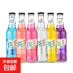 新动力 苏打酒低度果味微醺鸡尾酒预调酒 六瓶装随机混搭口味