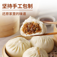 西贝 西贝牛系列1.3kg(到手7件)(赠奶酪)