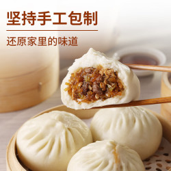 西贝 西贝牛系列1.3kg（到手7件）（赠奶酪）