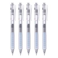 晨光(M&G)作业st笔头按动中性笔agpj0601舒适云握手软胶黑笔速干刷题笔用水笔 【ST头按动】 6支黑笔+20支ST尖锥头芯