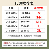 回力仿羊绒连帽修身开衫糯米裤女2025年春秋季早秋休闲穿搭套装 深灰纯色+深灰纯色 M
