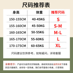 回力 女仿羊绒开衫糯米裤套装