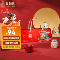 森蜂园 长白山椴树雪蜜350g