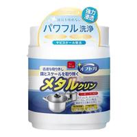 Our berga锅底除黑剂不锈钢清洁啫喱膏洗黑垢强力清洁油污神器除垢