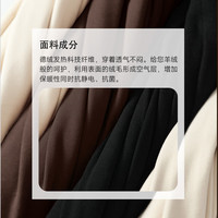 班尼路打底衫女装内搭2025秋季抗菌长袖设计感木耳边薄绒保暖上衣服 沙砾色#纯色 L