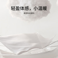 班尼路打底衫女装内搭2025秋季抗菌长袖设计感木耳边薄绒保暖上衣服 深咖#纯色 2XL