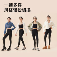 茉寻徐璐同款鲨鱼裤女外穿高腰收腹提臀反重力显瘦加绒瑜伽新款打底裤 【无绒--适合20℃-35℃】