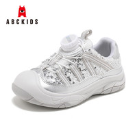 ABC KIDS童鞋儿童纯色运动鞋2025秋季男女童耐磨鞋子中大童跑步鞋 银灰 36 内长约22.6cm