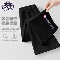 小马宝莉 女童喇叭裤春秋款  NGH230136Z黑 150