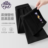 小马宝莉 女童喇叭裤春秋款  NGH230077Z黑 150