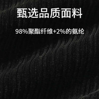 Baleno/班尼路 高级感 女士直筒裤