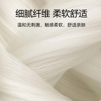 Baleno/班尼路 高级感 女士直筒裤
