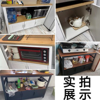 可芝（KERZY）厨房置物架多功能切菜桌子工作台橱柜落地多层微波炉收纳家用边柜 原木色+白色 三层120x40x80cm