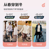 艾莱依羽绒服女士短款2025年春秋新款立领外套显瘦轻薄运动户外鸭绒保暖 砂砾米 L 【建议130-145斤】165