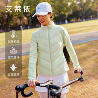 艾莱依羽绒服女士短款2025年春秋新款外套鸭绒轻薄保暖运动上衣立领收腰 航线蓝 L 【建议130-145斤】165