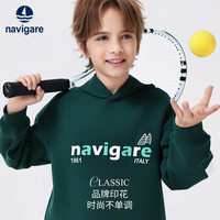 NAVIGARE意大利小帆船童装男童卫衣儿童带帽卫衣中大童外套25年新款衣服