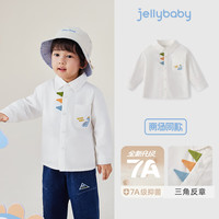 JELLYBABY男童衬衫秋季长袖白色衬衣开襟上衣男宝简约白t恤长袖童装 米白 90