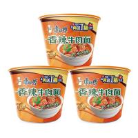 康师傅 方便面 经典桶 香辣牛肉面111g*3桶 泡面桶装速食 方便食品