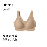 Ubras 无尺码免拆胸垫文胸 均码 肤色