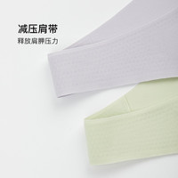 Ubras 无尺码免拆胸垫文胸女无钢圈无痕背心女聚拢内衣粉底液经典背心版(100-130斤)