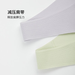 Ubras 无尺码免拆胸垫文胸女无钢圈无痕背心女聚拢内衣粉底液经典背心版(100-130斤)