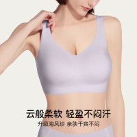 Ubras 无尺码免拆胸垫文胸女无钢圈胸罩无痕背心女聚拢内衣粉底液 小底围版