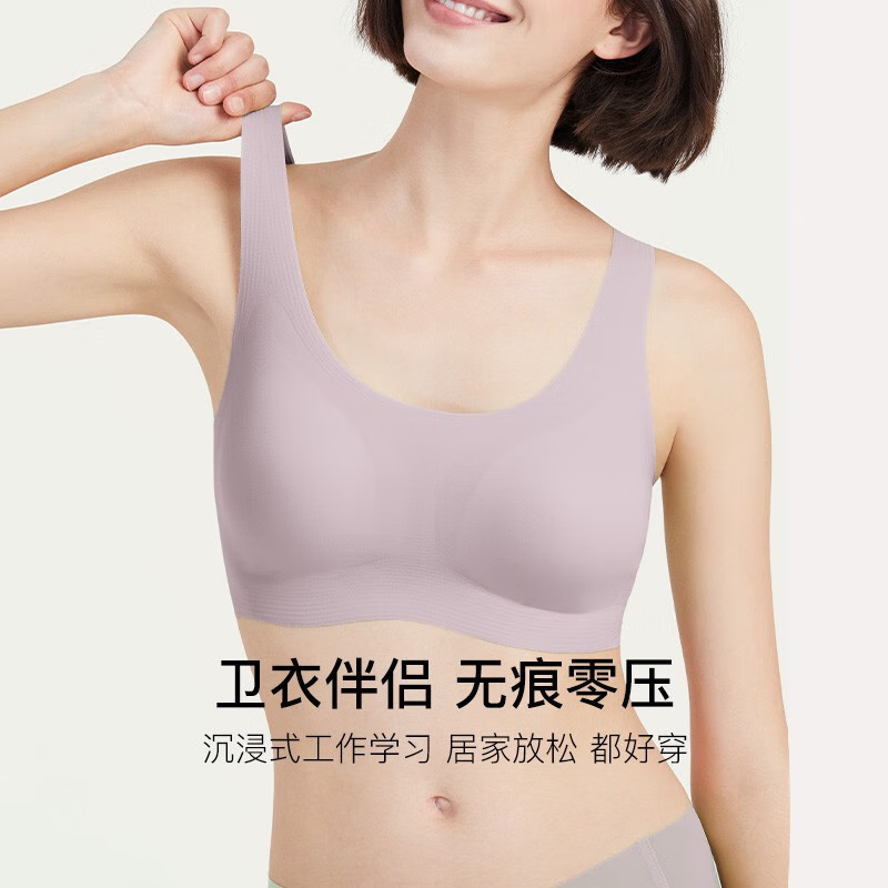 胭脂黛色