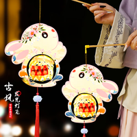 烟雨集 秋灯笼儿童兔子中秋节灯笼 竹编灯笼-喜迎中秋站兔 灯笼材料包