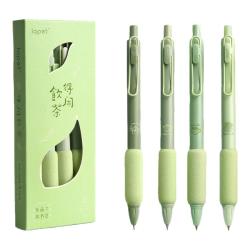 lopet 乐派欧包按动中性笔黑笔速干刷题笔0.5水性黑色水笔按动式初中生圆珠笔按压式碳素笔